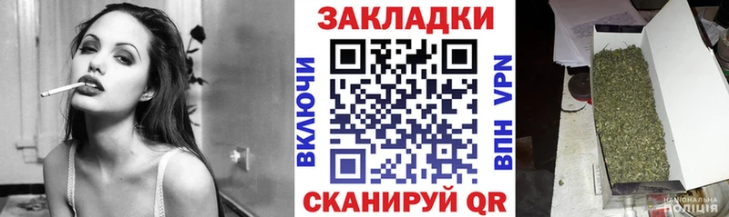 Наркошоп купить КОКАИН  Конопля  Меф  Гашиш  Пыталово