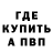 КЕТАМИН VHQ In appreciation