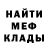 Метадон VHQ Ange McNichol