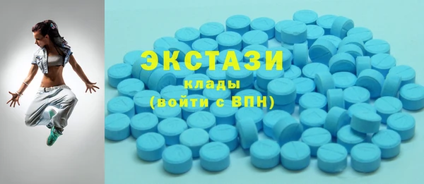 mix Балахна