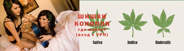 таблы Армянск