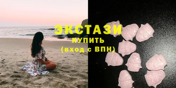 COCAINE Аркадак