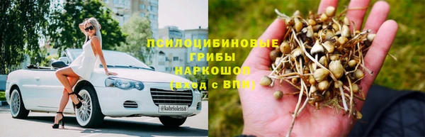 COCAINE Баксан