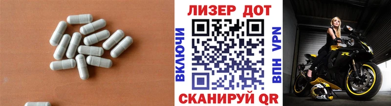 Купить закладки  Пыталово  LSD-25 экстази ecstasy 